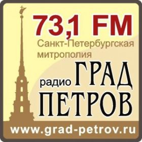 Адвокат Бюро Даниил Петров дал радио-интервью по проблемам архивного дела и права